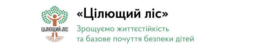 Банер заголовок